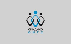 ПСК Синдико