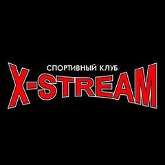 X-stream, спортивный клуб
