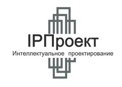 IPПроект