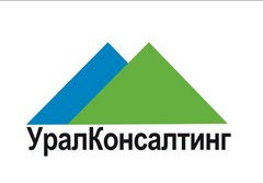 УралКонсалтинг