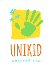Детский сад Unikid