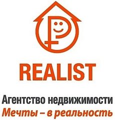 Агентство недвижимости «Реалист»