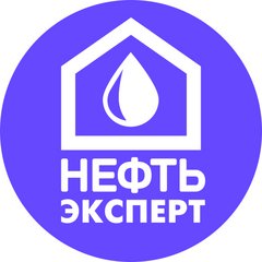 Нефть Эксперт