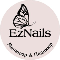 EzNails Студия ногтевого сервиса
