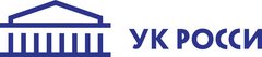 УК Росси