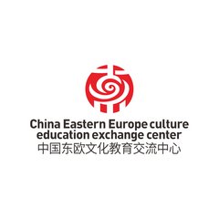 Китайско-Европейский культурно-образовательный центр Дуноу