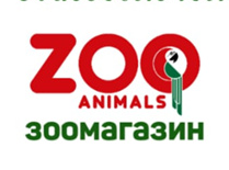 Зоомаркет ZOO-Animals