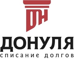 Юридическая компания До Нуля