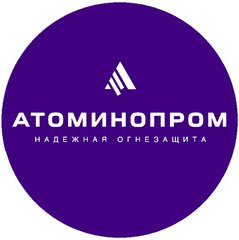Атоминпром