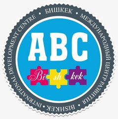ОсОО Бишкек АБА Сервисес