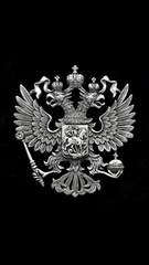 2 Отдельный батальон ОМОН Авангард Главного управления Росгвардии по г. Москве