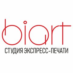 Студия Экспресс-Печати BiArt
