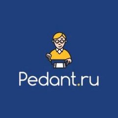 Pedant.ru (ИП Бисеров Максим Викторович)