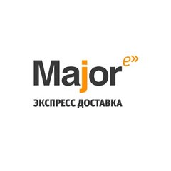 Major Express (ООО Транс Сервис)