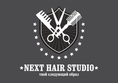 NEXT HAIR STUDIO