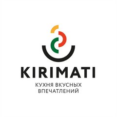 KIRIMATI-кухня вкусных впечатлений