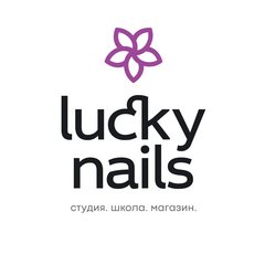 Lucky Nails Shop