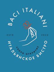 Baci italiani ул пресненский вал 5 фото