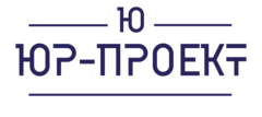 Ооо юр проект