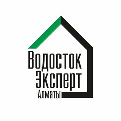 Водосток Эксперт