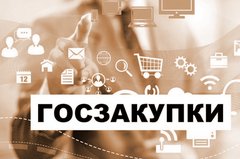 Пестерев Сергей Алексеевич
