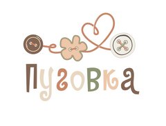 Литтлсплей / Кафе Пуговка