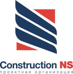 Construction NS