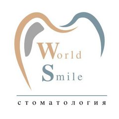 Стоматологическая клиника World Smile