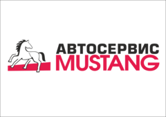 Автосервис Mustang