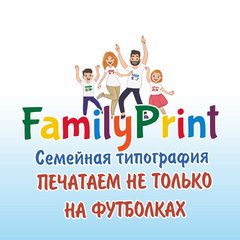 Family Print