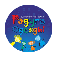 Радуга одежды