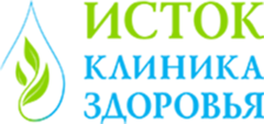 Клиника Здоровья Исток