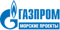 Газпром Морские Проекты