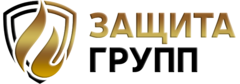 Защита Групп
