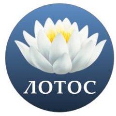 Ооо лотос проект