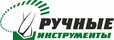 Ручные Инструменты