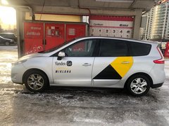 Альфакомсистем
