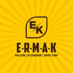 ERMAK, магазин-бар