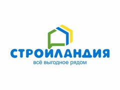 Стройландия