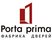   Porta prima