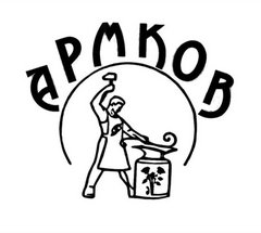 Армков