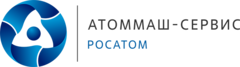 Атоммаш-Сервис