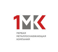 Первая металлоснабжающая компания