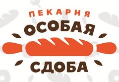 Особая Сдоба