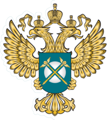 Новосибирское УФАС России