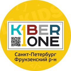 Школа программирования KiberOne (ИП Жамбалова Аюна Сергеевна)
