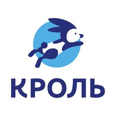 Школа плавания Кроль (ИП Серебрякова Полина Владимировна)