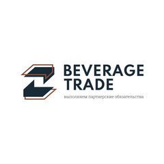 Beverage Trade