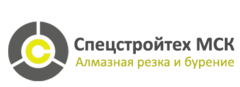Спецстройтех МСК