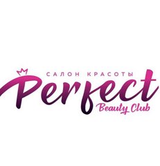 Perfect beauty club